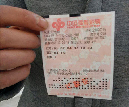 伤残10级赔偿多少